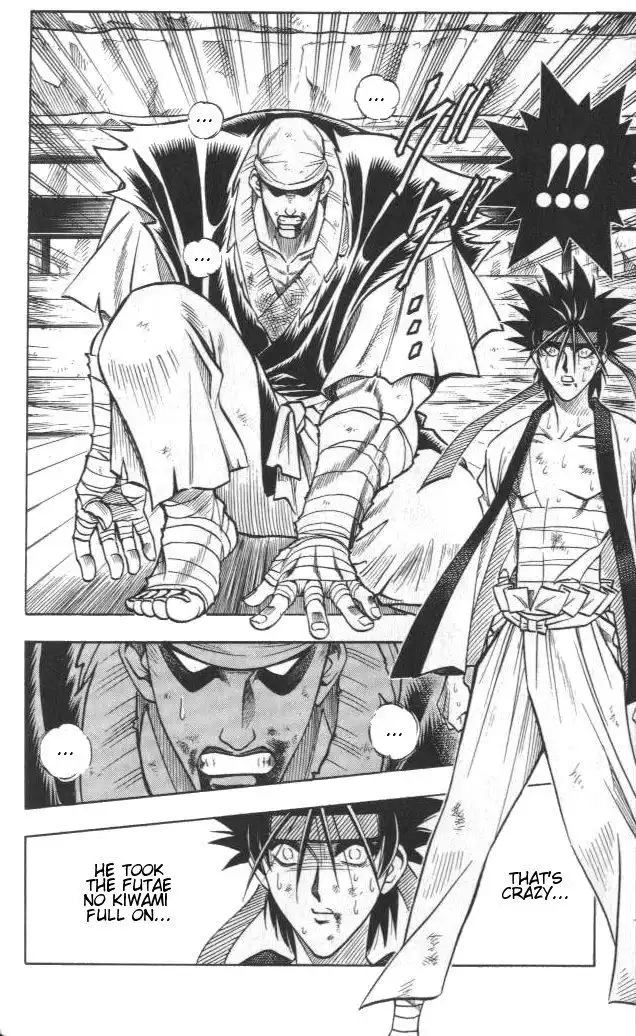 Rurouni Kenshin Chapter 109 14